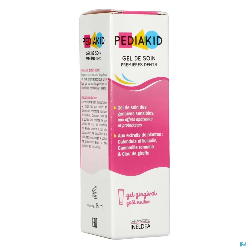 benu20260929044220785069